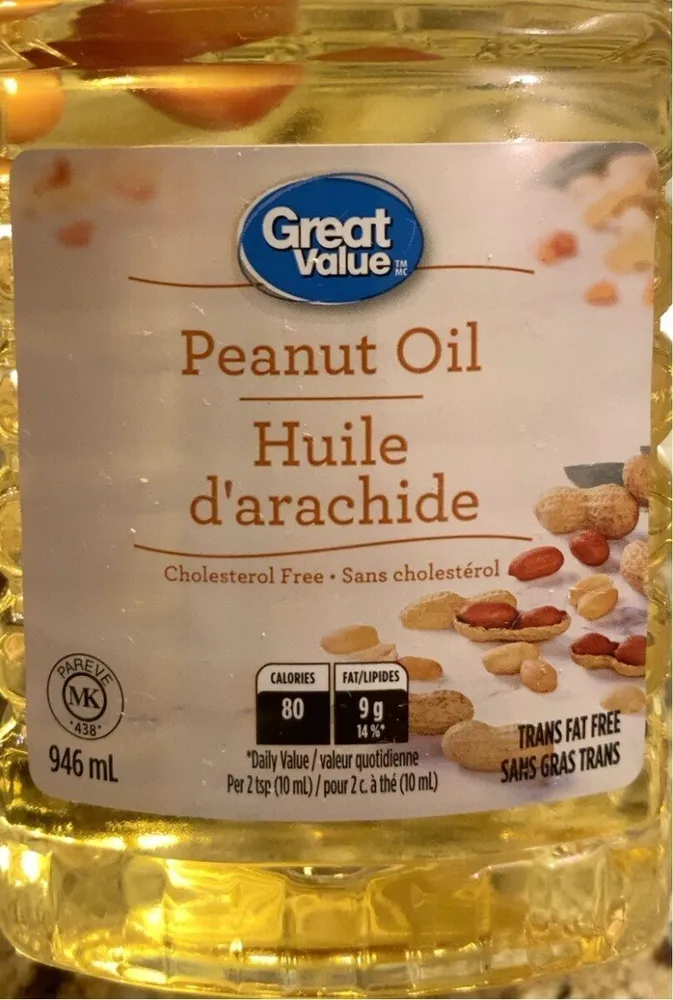 Huile d’arachide