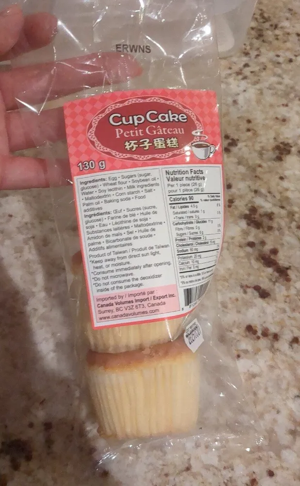 Cup Cake (Petit Gâteau)
