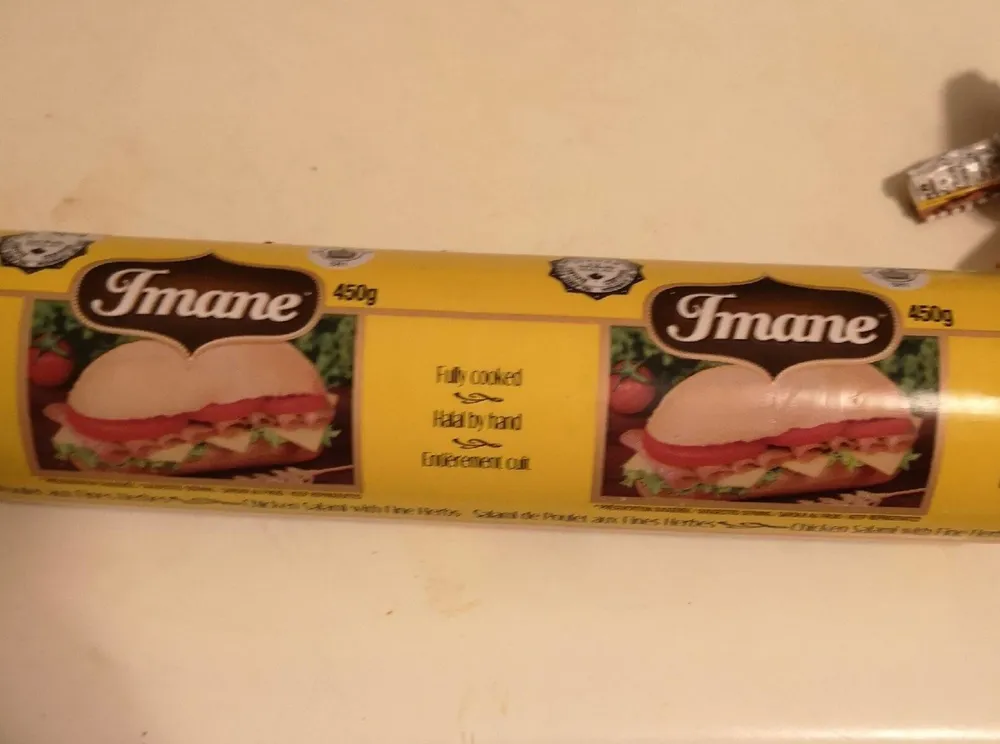 Imane