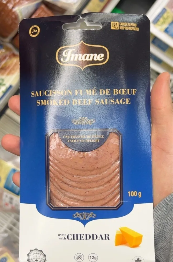 Smoked beef sausage