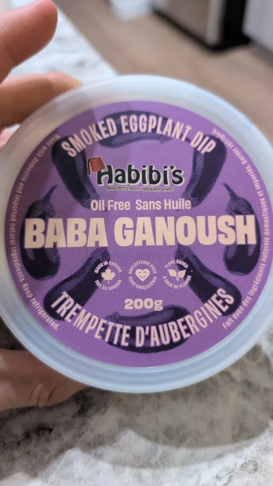 Baba Ganoush smoked eggplant dip