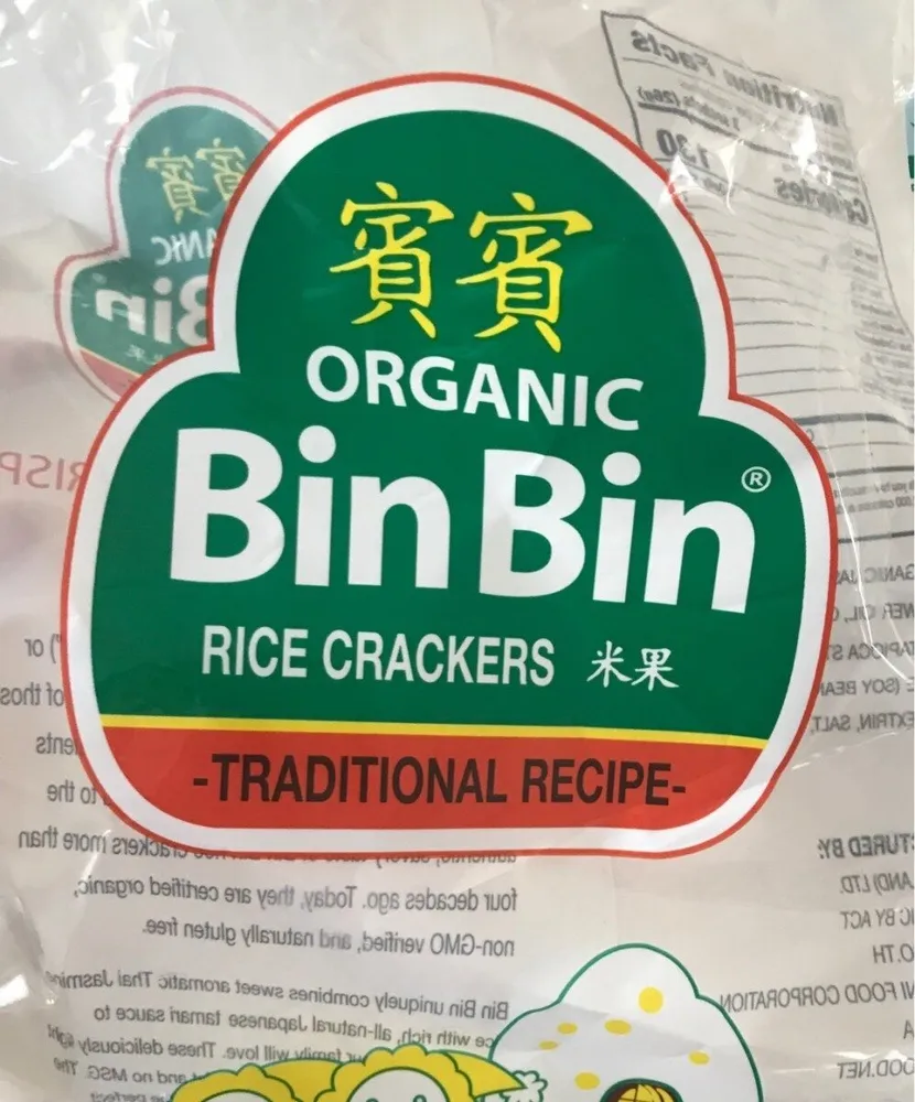 Rice Crackers