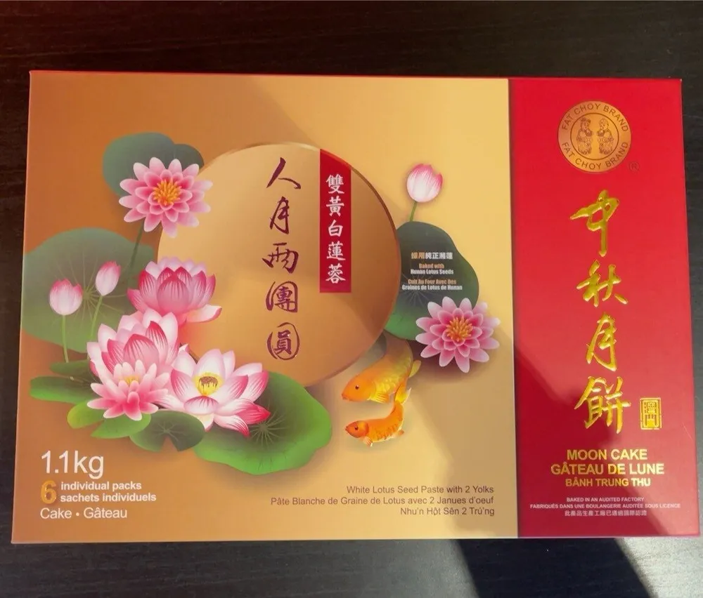 Moon cake