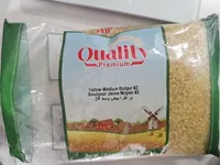 Yellow Medium Bulgur