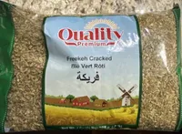 Cracked Freekeh