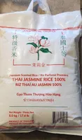 Thai Jasmine Rice 100%