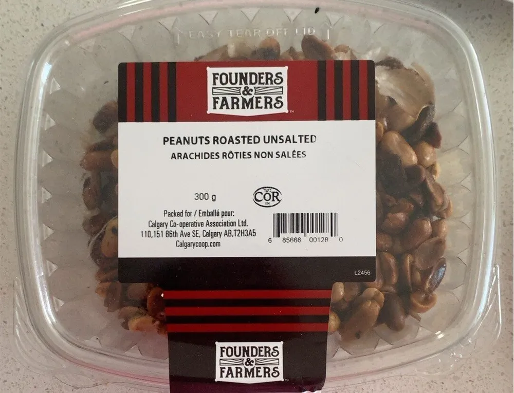 Peanut Roasted Unsalted