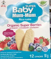 Baby mum mum