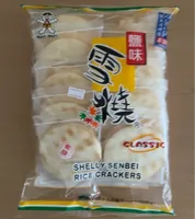 Shelly Senbei Rice Crackers