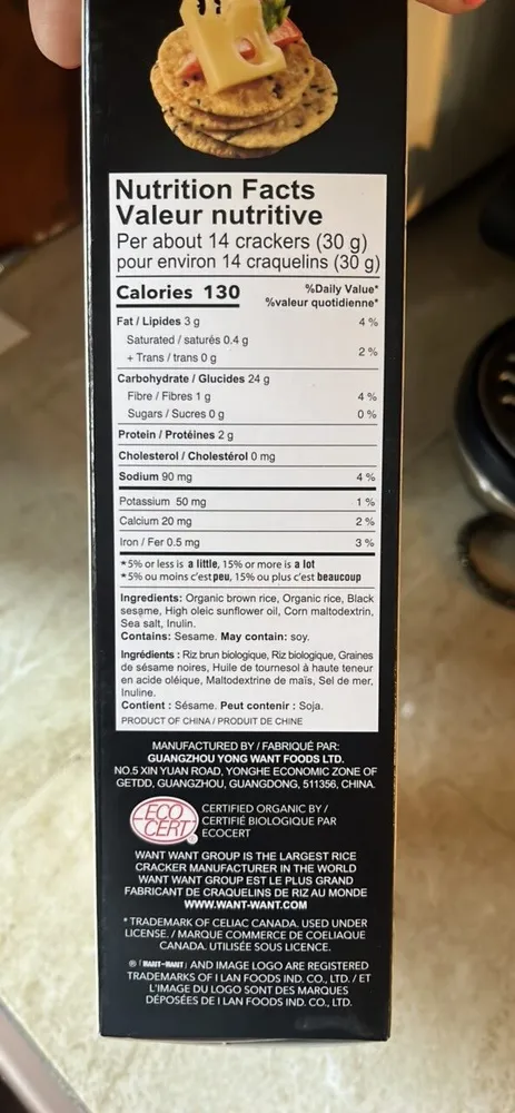 Rice Crisps Black Sesame
