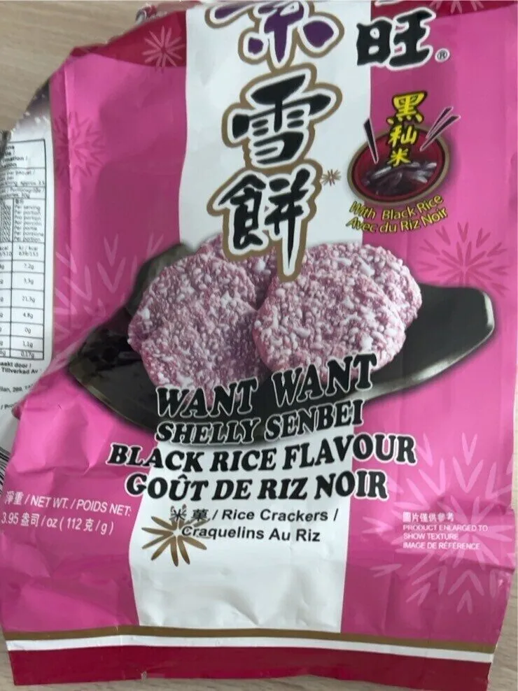 Rice crakers black rice flavour