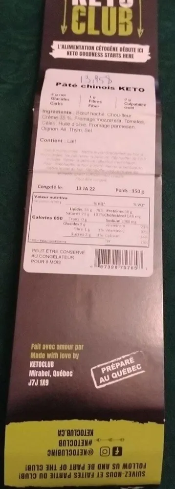 Pâté chinois