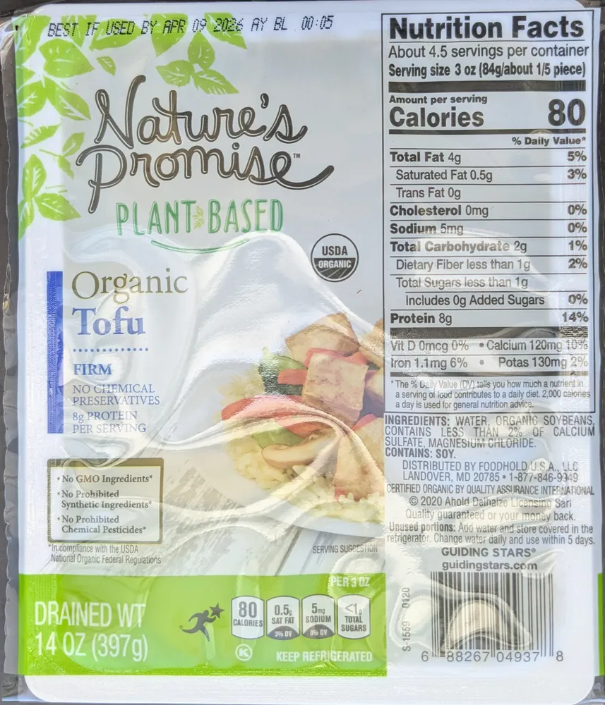 Organic Tofu
