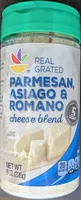 PARMESAN ASIAGO & ROMANO cheese blend