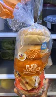 Plain Bagels