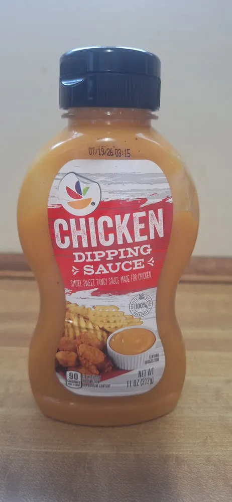 Chicken Dipping Sauce