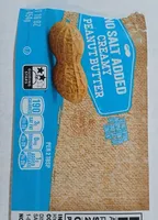 No Salt Added Creamy Peanut Butter