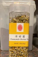 Chamomile Herbal Tea
