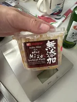Inaka Miso