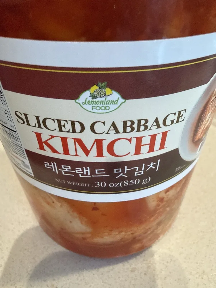 Sliced Cabbage Kimchi
