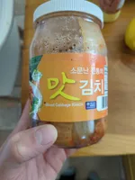 Sliced Cabbage Kimchi