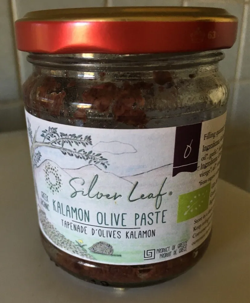 Tapenade d olive Kalamon