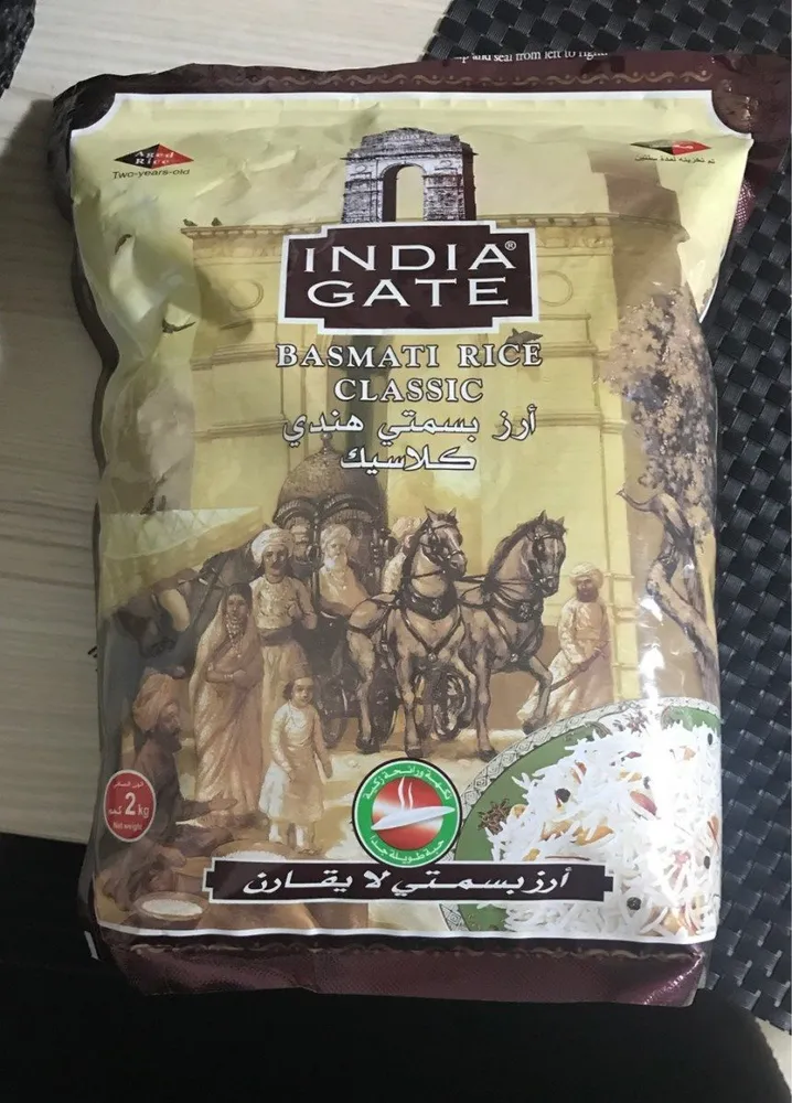 Basmati rice classic