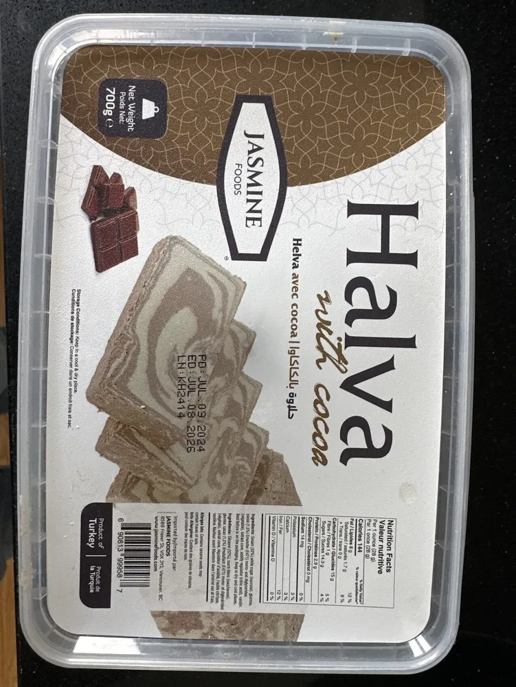 Halva With cocoa