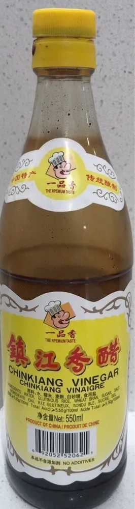 Chinkiang Vinegar