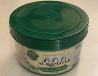 Al kanater
