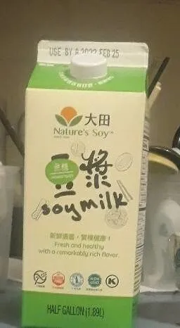 soymilk