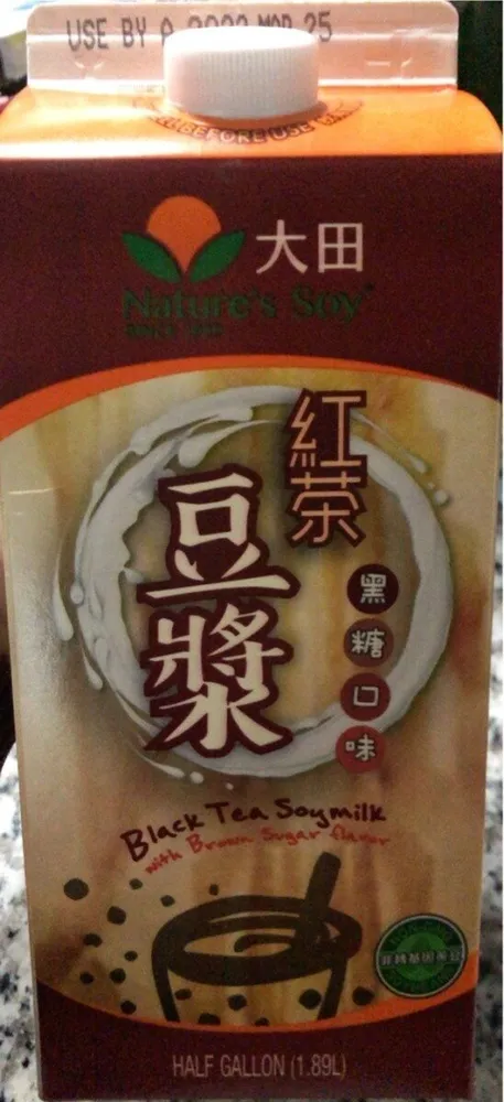 Black tea soy milk