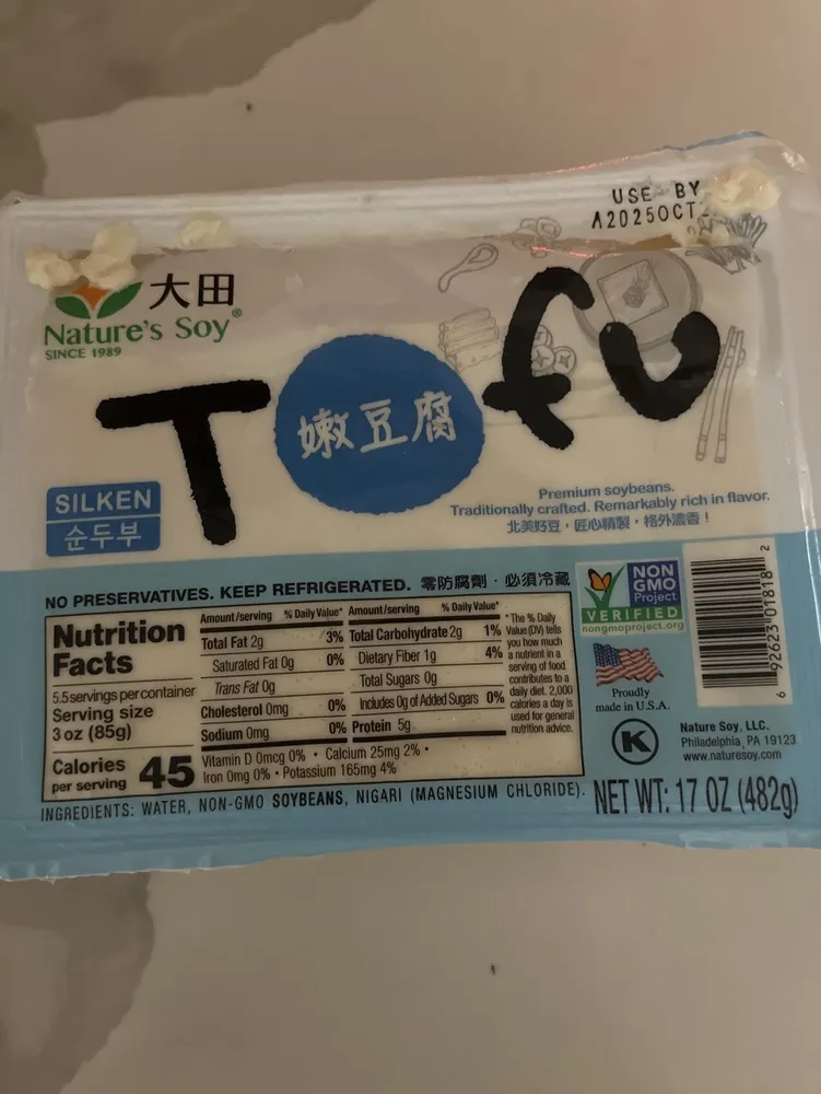 Silken Tofu
