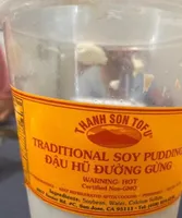 Traditional Soy Pudding