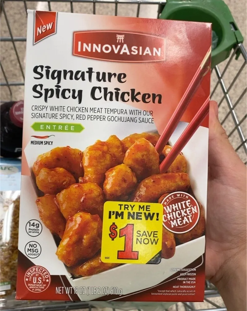 Signature Spicy Chicken