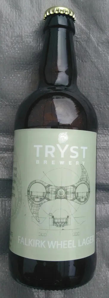 Falkirk Wheel Lager