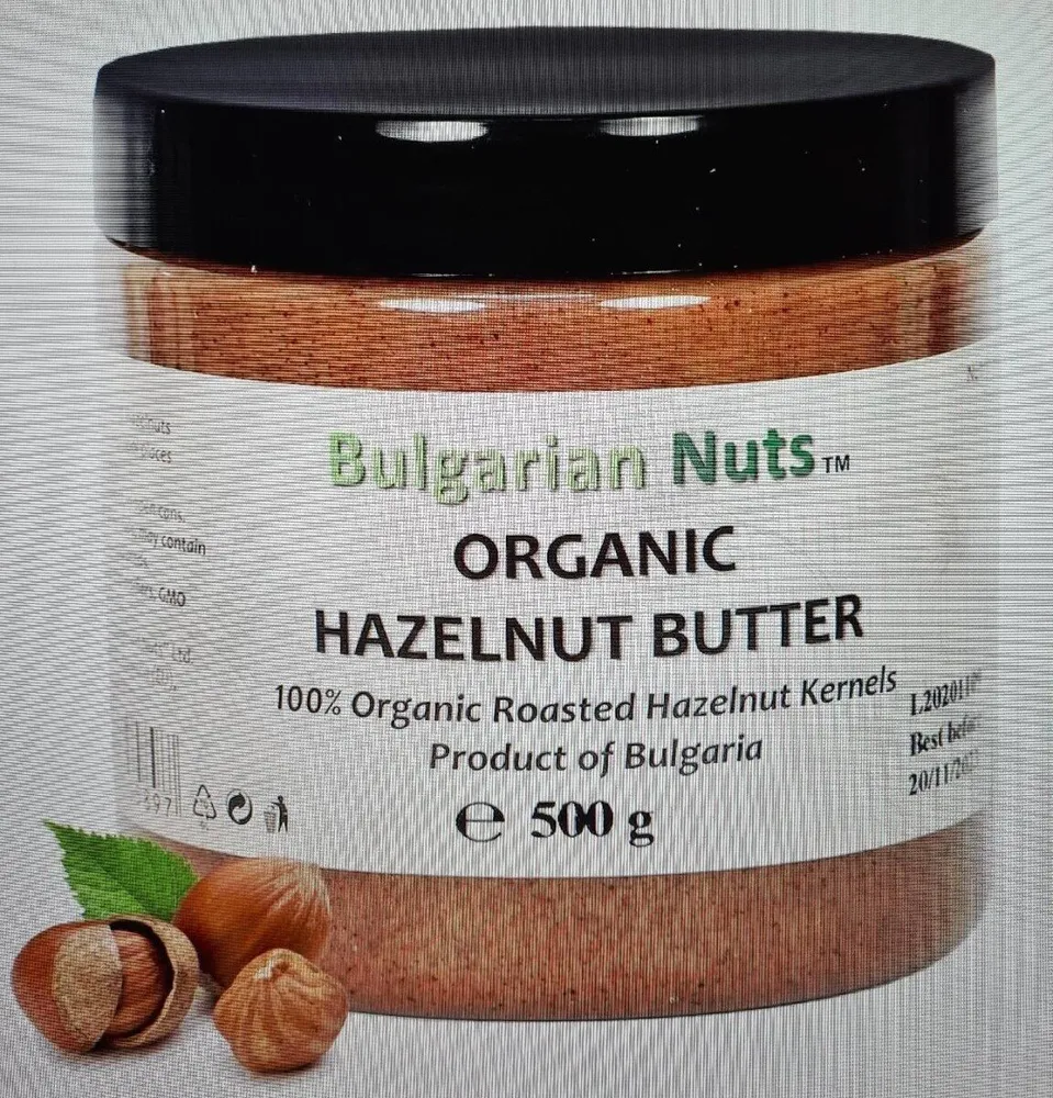 Organic Hazelnut Butter