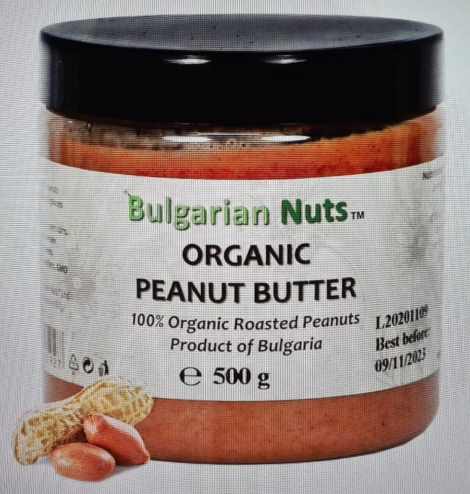 Organic Peanut Butter