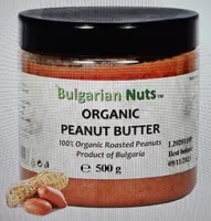 Organic Peanut Butter