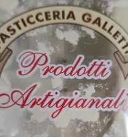 Ciambelline Favalesi