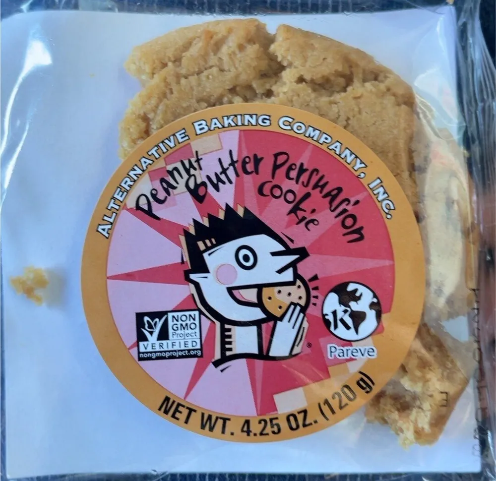 Peanut Butter Petsnation Cookie