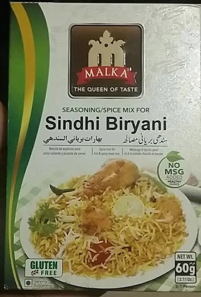 Sind hi Biryani