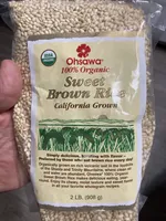 Sweet Brown Rice