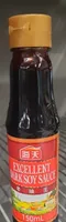 Dark soy sauce