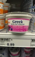 Mixed Berry Greek Yogurt