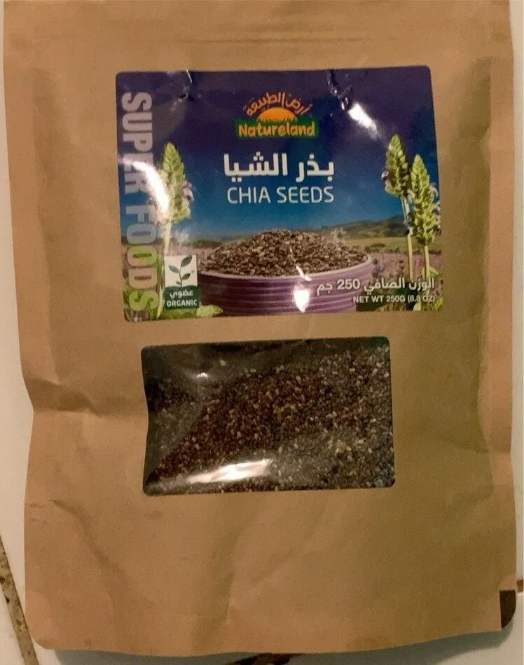 Chia seeds