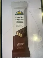 Chocolate Coated Wafer