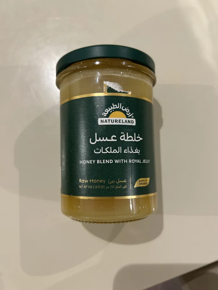 Honey Blend With Royal Jelly Organic