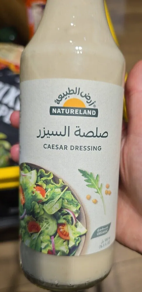 Caesar dressing