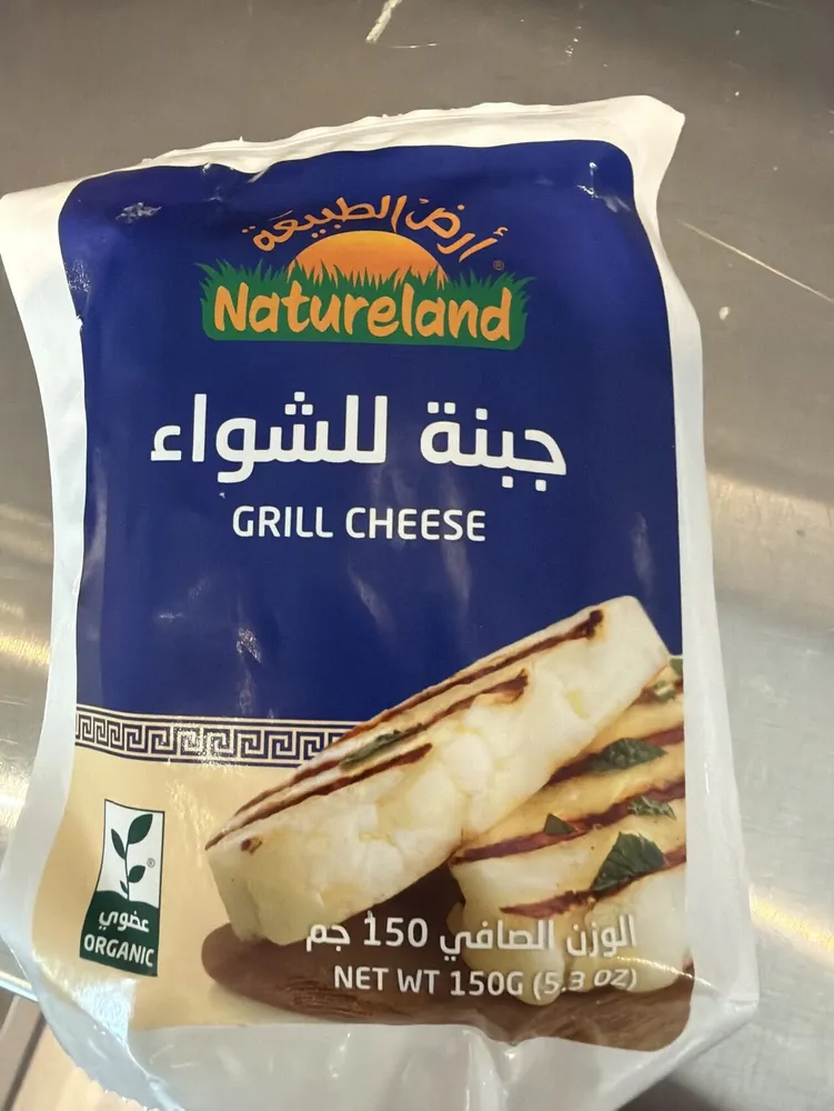 Grill Cheese